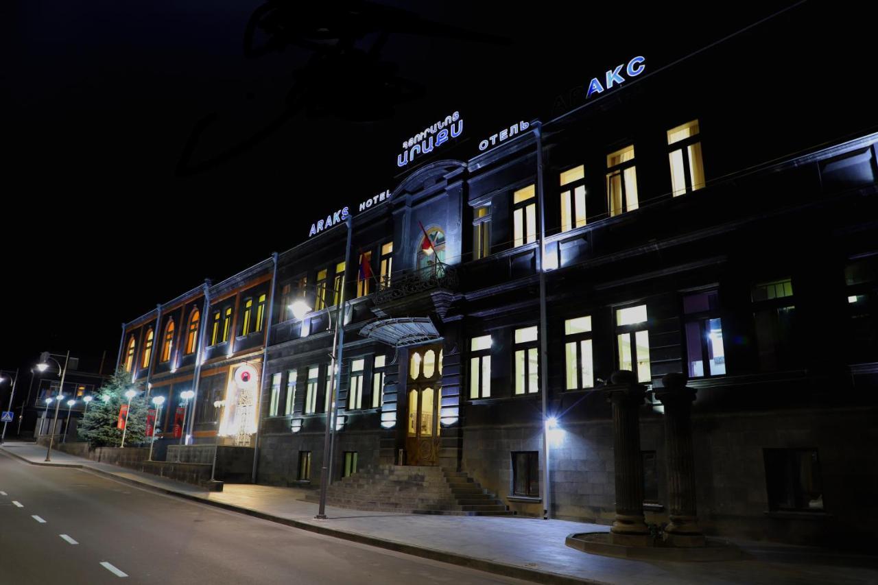 Araks Hotel Complex ギュムリ エクステリア 写真